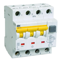 Întrerupător automat IEK HAX-58